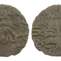 ANRO-66-011 Steve Album Rare Coins Online Auction 25 Lot 437.jpg