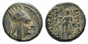 767 London Ancient Coins 58 Lot 89.jpg