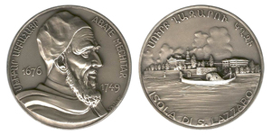 ANRO-1771 Medal for the 200th Anniversary of Father Mekhitar's Passing, 1949.jpg