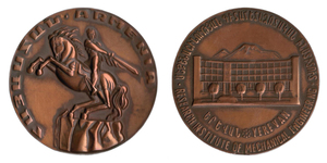 ANRO-1799 Research Institute of Mechanical Engineering in Yerevan Medal.jpg