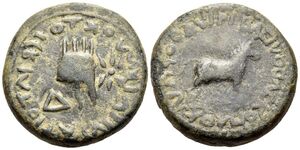 891 Obolos Web 17 Lot 369.jpg