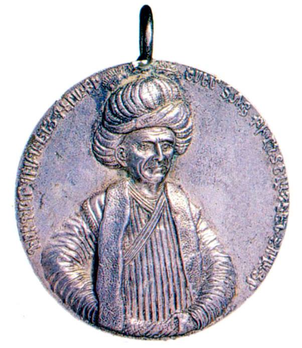 17th Century Armenian Medals – Grigor Geraki and the Medallions of New Julfa