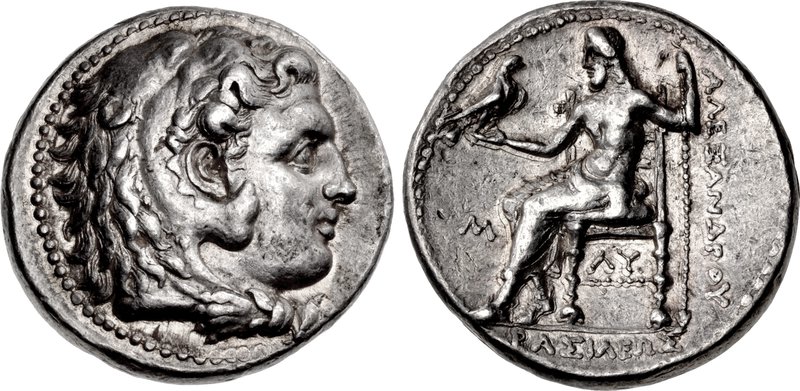 Philip III Arrhidaios. 323-317 BC. AR Tetradrachm Babylon mint. 