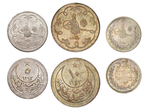 5, 10, 20 Para 1876-1909
(Savoca Numismatics and Steve Album Auctions)