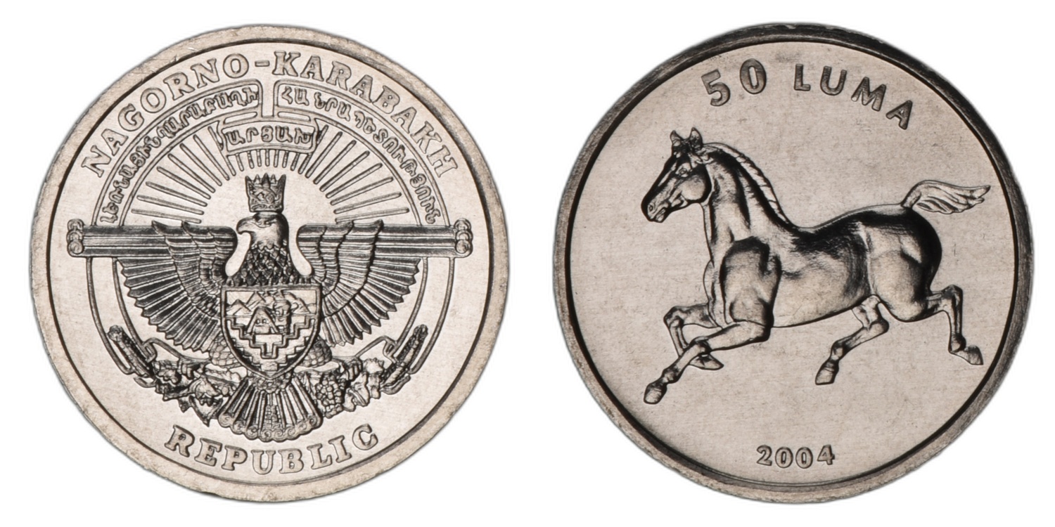Nagorno-Karabakh - 2004 - 50 luma - Horse