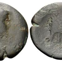 894 Obolos Web 12 Lot 98.jpg