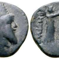 933 Roma e3 Lot 239.jpg