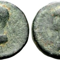 870 Roma e76 Lot 242.jpg