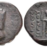 751 Obolos Web 22 Lot 456.jpg