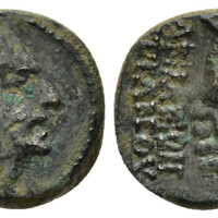 762 Bucephalus 1 Lot 225.jpg