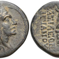 762 Roma e37 Lot 224.jpg