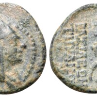 768 Roma e27 Lot 259.jpg