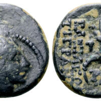 768 Roma e3 Lot 224.jpg