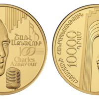 RA Au-102 Charles Aznavour 100th Birth Anniversary.jpg