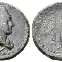 783 Roma e31 Lot 195.jpg