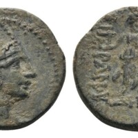 840 Solidus 4 Lot 86.jpg