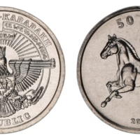 Nagorno-Karabakh - 2004 - 50 luma - Horse.jpg