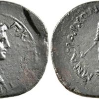 Leu Numismatik Auction 5 Lot 262.jpeg