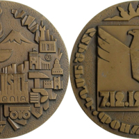 medal_ussr_1990_tida.jpg