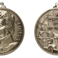 ANRO-1752 Khachatur Abovian Commemorative Medal, 1969.jpg