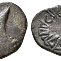 ANRO-526-003 Leu Numismatik Web Auction 13 Lot 467.jpg