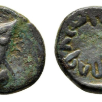 ANRO-526-008 Savoca Coins Auction 91 Lot 358.jpg