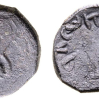 ANRO-526-013 Roma Numismatics eAuction 81 Lot 310.jpg
