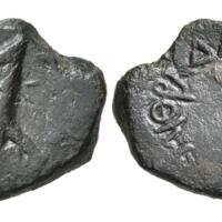 ANRO-526-025 Leu Numismatik Web Auction 16 Lot 1218.jpg