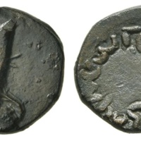 ANRO-526-027 Leu Numismatik Web Auction 17 Lot 1267.jpg