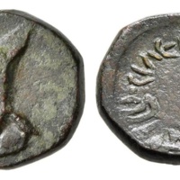 ANRO-526-032 Leu Numismatik Auction 10 Lot 2205.jpg