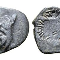 ANRO-526-037 Roma Numismatics eAuction 99 Lot 312.jpg