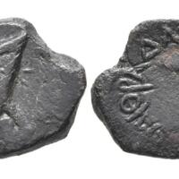 ANRO-526-040 Leu Numismatik Web Auction 23 Lot 3388.jpg