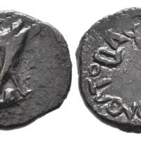 ANRO-526-041 Leu Numismatik Web Auction 23 Lot 3387.jpg