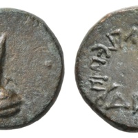 ANRO-526-043 Leu Numismatik Web Auction 25 Lot 995.jpg