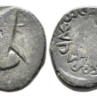 ANRO-526-048 Leu Numismatik Web Auction 26 Lot 1464.jpg