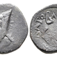 ANRO-526-049 Leu Numismatik Web Auction 26 Lot 1463.jpg