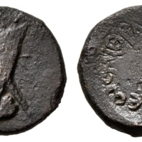 ANRO-526-053 Leu Numismatik Web Auction 28 Lot 1599.jpg