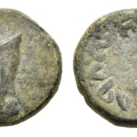 ANRO-526-055 Numisfitz Auction 4 Lot 491.jpg
