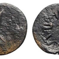 ANRO-526-058 Aphrodite Art Coins Auction 28 Lot 257.jpg