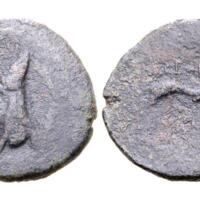 ANRO-882-002 Roma Numismatics eAuction 81 Lot 307.jpg