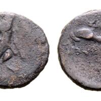ANRO-882-003 Roma Numismatics eAuction 83 Lot 251.jpg