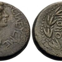 548 Obolos Web 12 Lot 120.jpg