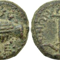 552 Naumann 53 Lot 611.jpg