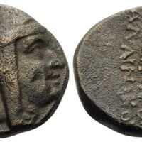 140 Obolos Web 12 Lot 109.jpg