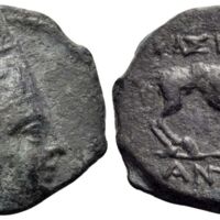 134 Obolos Web 16 Lot 916.jpg