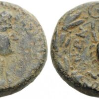 538 Obolos Web 5 Lot 455.jpg