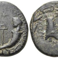 539 Roma e37 Lot 230.jpg