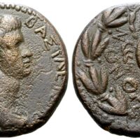 548 Roma e3 Lot 273.jpg