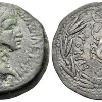 553 Obolos Web 16 Lot 921.jpg