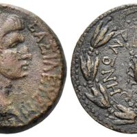 553 Obolos Web 24 Lot 242.jpg